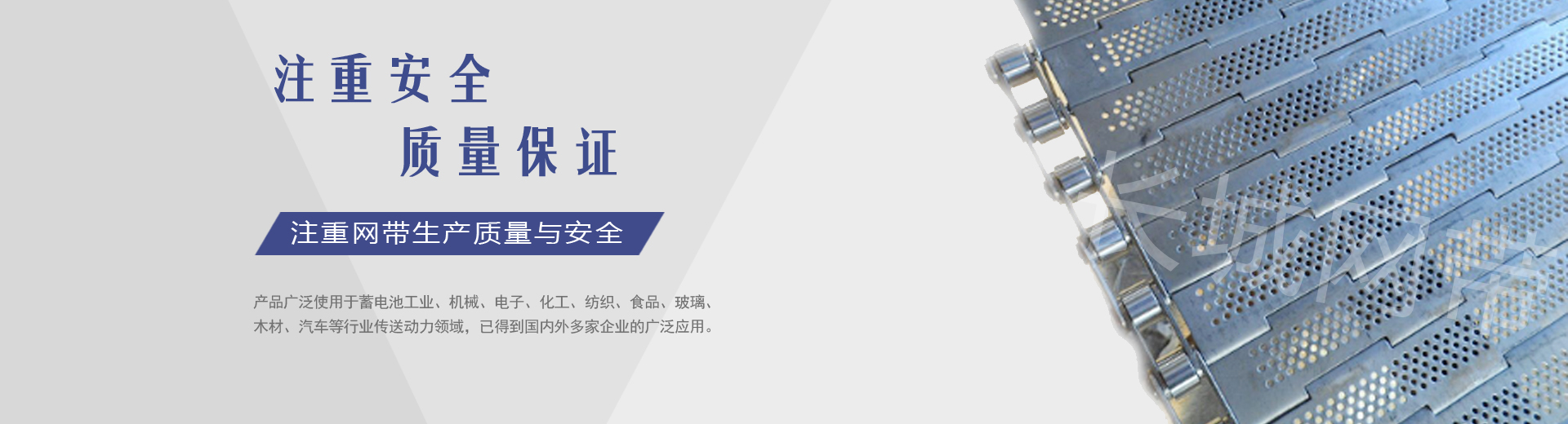 安徽